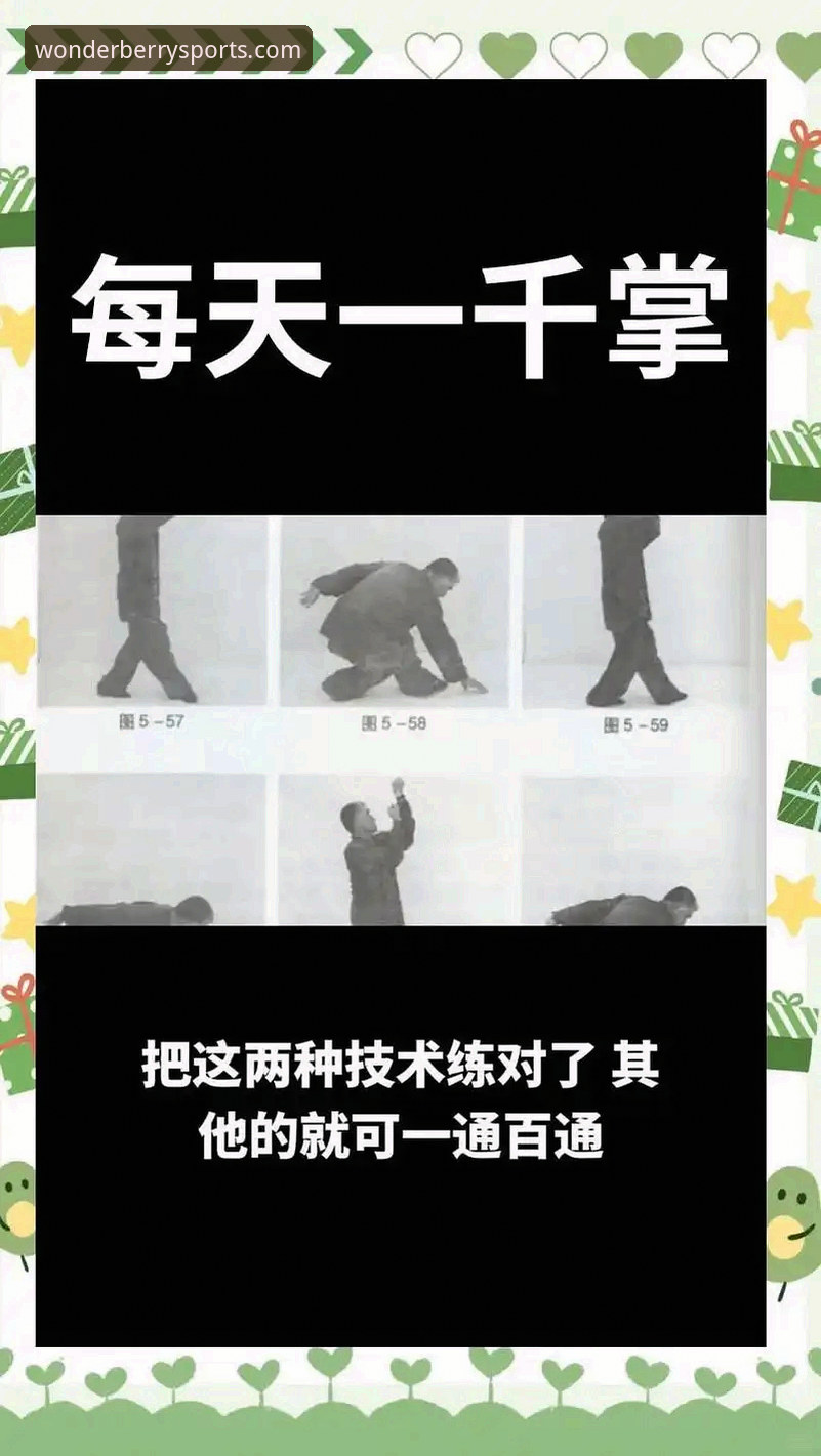 奇异果体育观看方法完整指南:从入门到精通的实战技巧